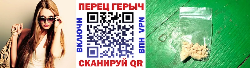 Купить  Нижневартовск  ГЕРОИН афганец 