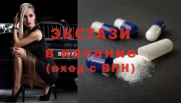 круглые Алзамай