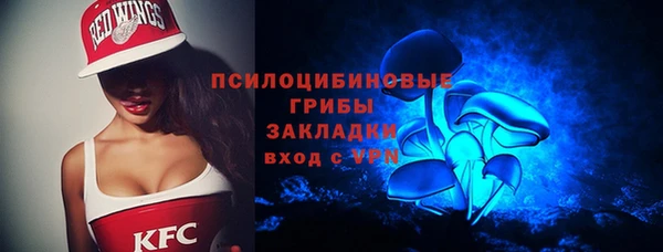 гидропоника Алексеевка