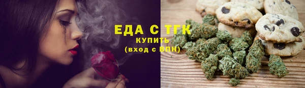 круглые Алзамай
