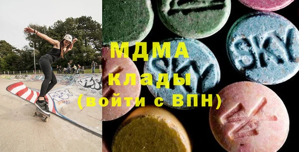 круглые Алзамай