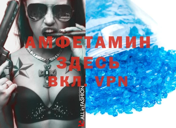 гидропоника Алексеевка