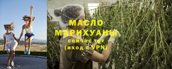 круглые Алзамай