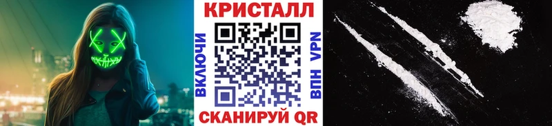 Метамфетамин витя  Купить  Нижневартовск 